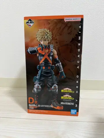 미개봉 새상품 나의 히어로 아카데미아 바쿠고 카츠키 D상