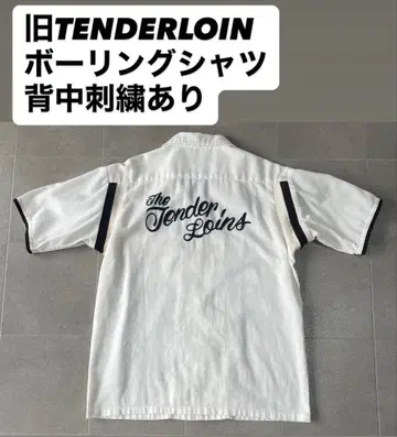 [자수] TENDERLOIN 볼링 셔츠 반팔 화이트 S 워크 셔츠