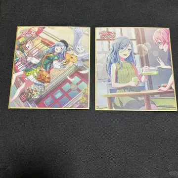 프로세카 색지 13b 하피러브 히노모리 시즈쿠