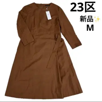 새상품 23구 원피스 브라운 허리 벨트 포함 정가 3만 2천엔 온워드