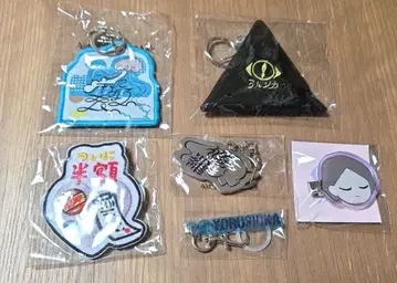 요루시카 라이브 굿즈 일인칭 도작 키링 코인 케이스 엄브렐라