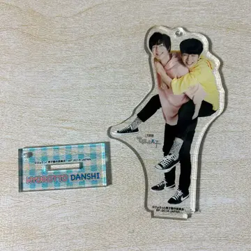 히욧토 남자 우메하라 유이치로 니시야마 코타로 아크릴 스탠드