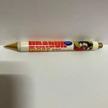 드래곤볼 샤프 샤프펜