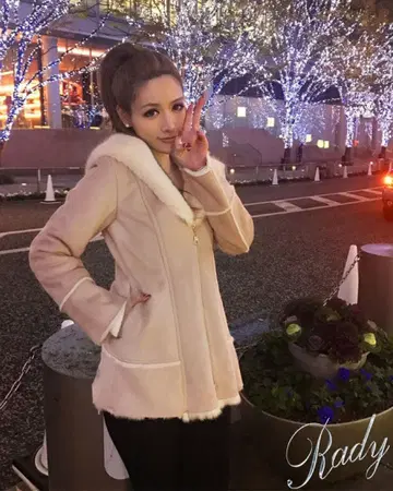 Rady 무스탕 코트