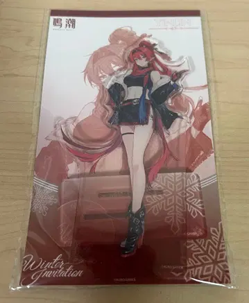 명조 겨울의 초대 아크릴 스탠드.