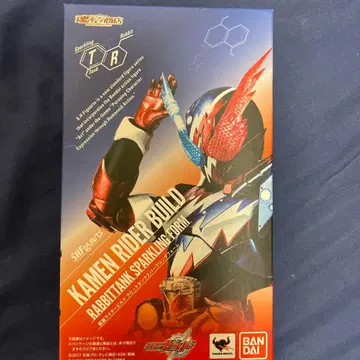 S.H.F 가면라이더 빌드 토끼 탱크 스파클링 폼