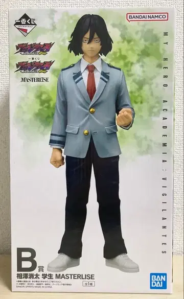 제일복권 비질란테 나의 히어로 아카데미아 B상 아이자와 쇼타 학생