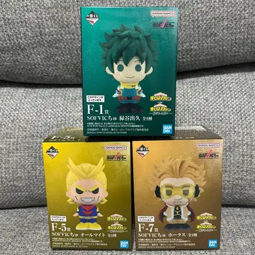 제일복권 나의 히어로 아카데미아 이어지는 마음 F상 SOFVIC츄 3점