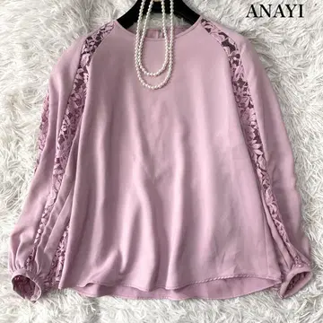 ANAYI 소매 레이스 조젯 블라우스 볼륨 슬리브 36 핑크