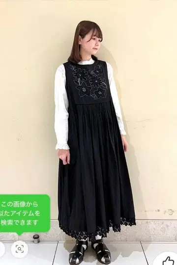 츠하루 바이 사만사 모스모스 꽃무늬 컷워크 민소매 원피스 블랙