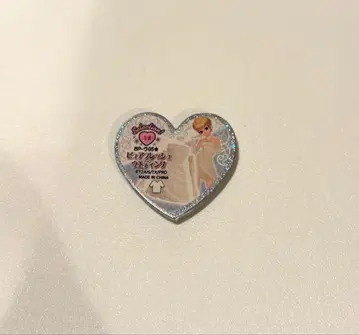 프리티 리듬 프리즘 스톤 퓨어 프레쉬 웨딩