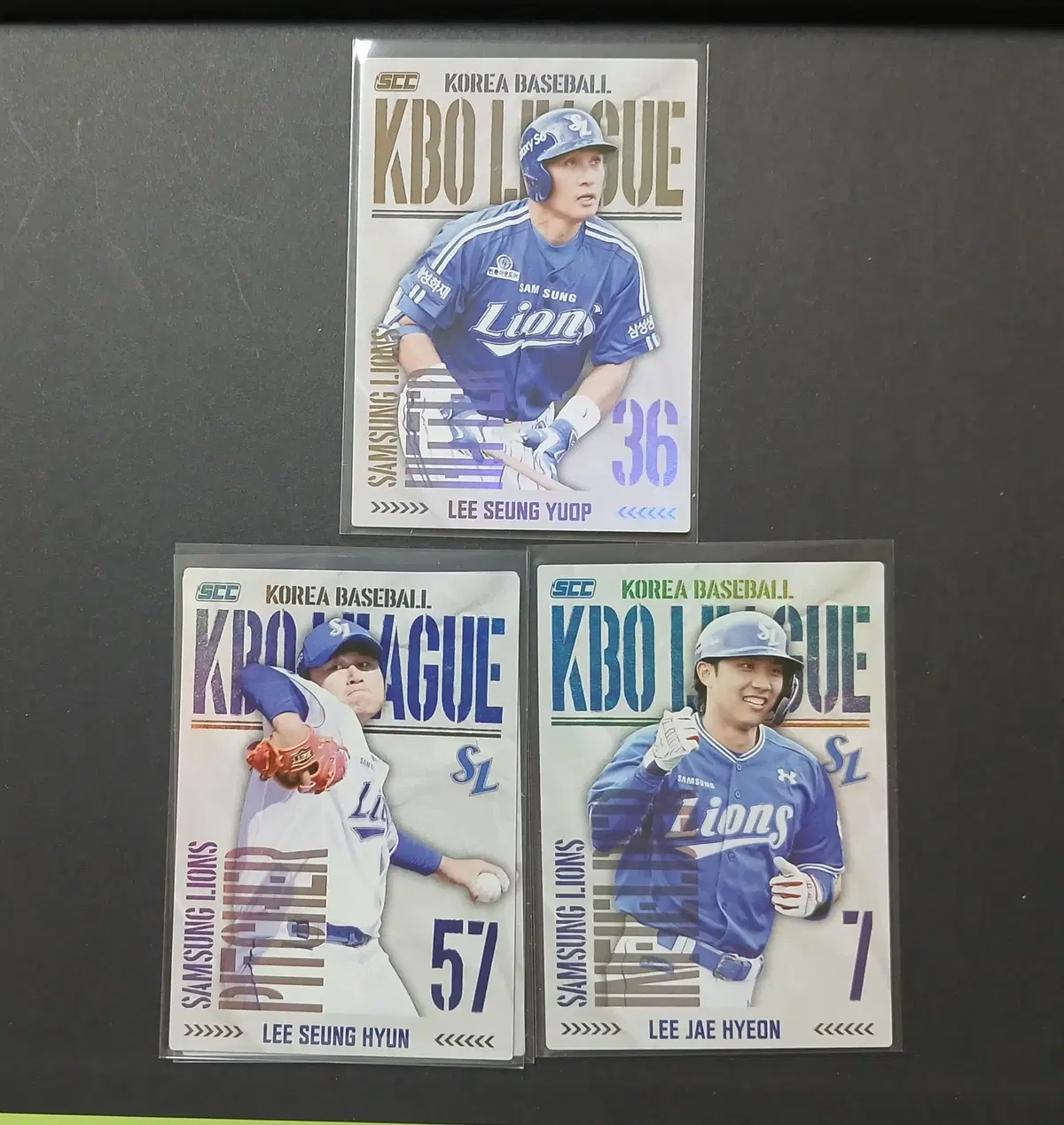 2025 kbo scc 홀로카드 이승엽 이재현 김주원 노시환 홍창기 등