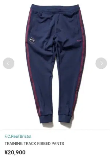 FCRB 브리스톨 저지 팬츠