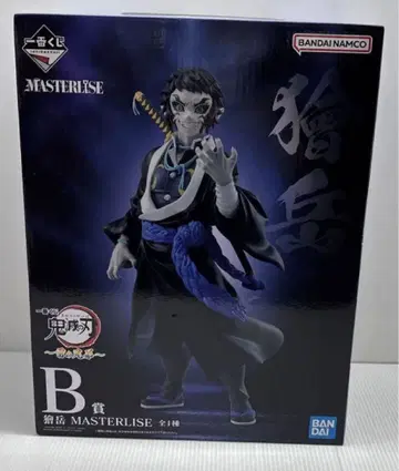 귀멸의 칼날 제일복권 ~번개의 형제~ 피규어 B상 카이가쿠