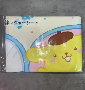 산리오 당첨 복권 돗자리