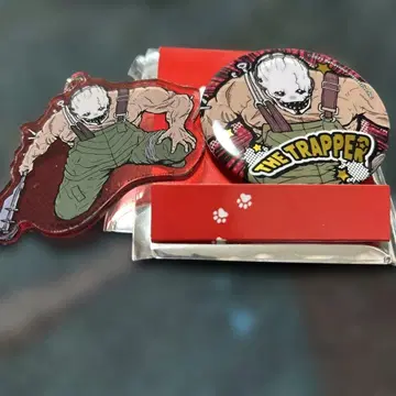 키리노모리 DBD 카페 굿즈 트래퍼 세트