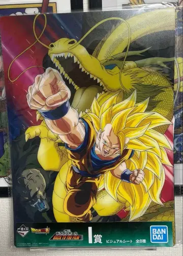 드래곤볼 비주얼 보드 2종