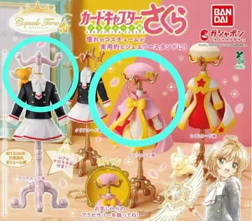 카드캡터 사쿠라 토르소 마네킹 클리어 카드편 (레어) 크로우 카드편