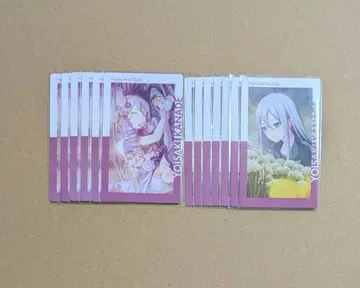 프로세카 요이사키 카나데 에피카 4B 니고