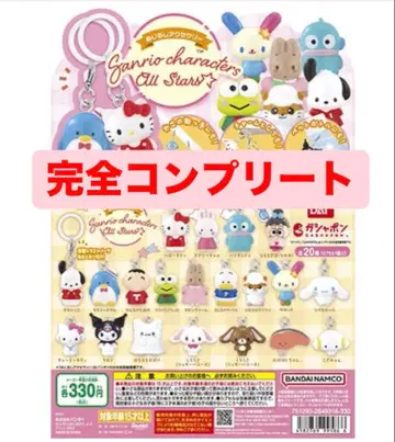 산리오 캐릭터 올스타즈 산리오 메지루시 참