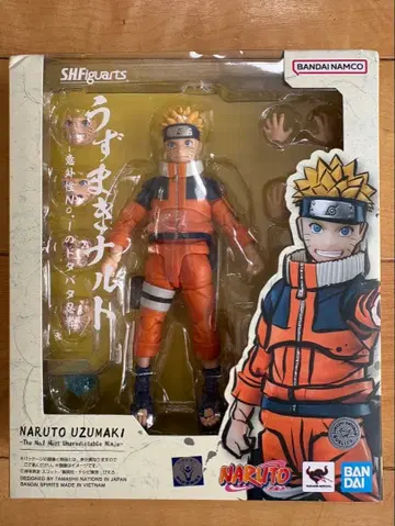 SHFiguarts 나루토 우즈마키 피규어