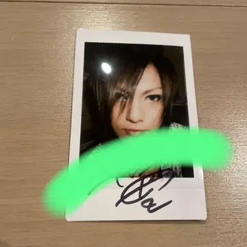 골든 폭격기 키야부 유타카 친필 사인 폴라로이드