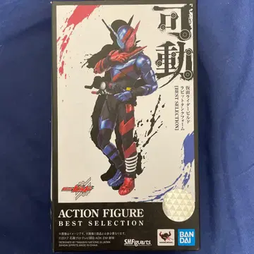 SHFiguarts 가면라이더 빌드
