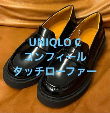 새상품 UNIQLO C 유니클로 콘필터치 로퍼 25.5cm
