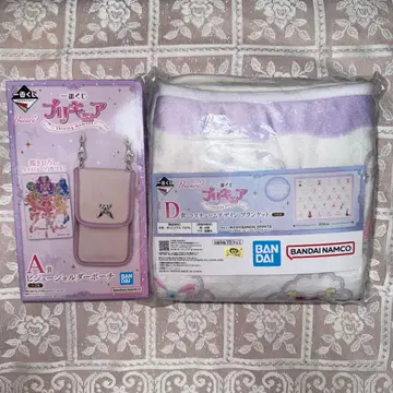 프리큐어 제일복권 A상 D상