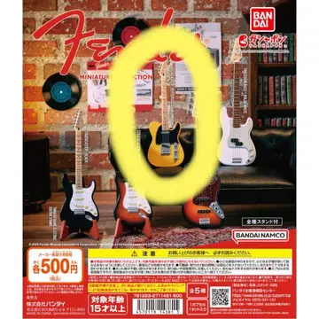 Fender Miniature Collection