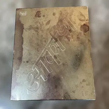 [ 새상품 ] 시이나 링고와 그 녀석들이 있는 진공지대 DVD