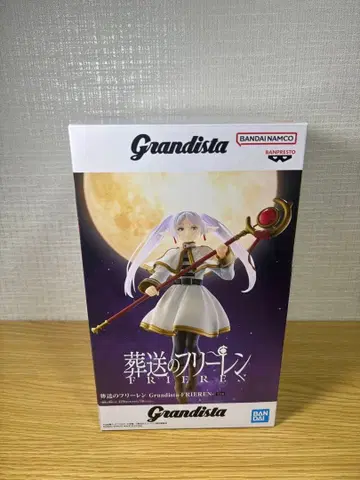 Grandista 프리렌 피규어