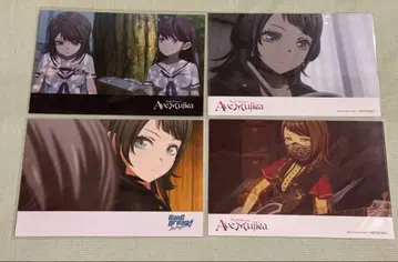 Ave Mujica 티모리스 야하타 미스즈 엽서 4장 세트