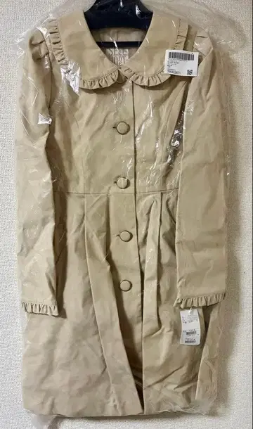 시크릿허니 버슬 코트 스프링 코트