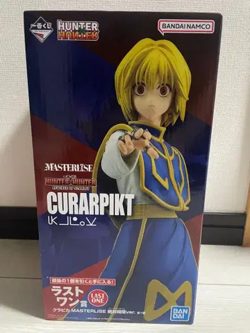 헌터헌터 제일복권 라스트 원상 크라피카 미개봉 새상품