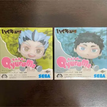 하이큐 보쿠토 코타로 아카아시 케이지 큐룽하게 쳐다보는 포즈 피규어 세트