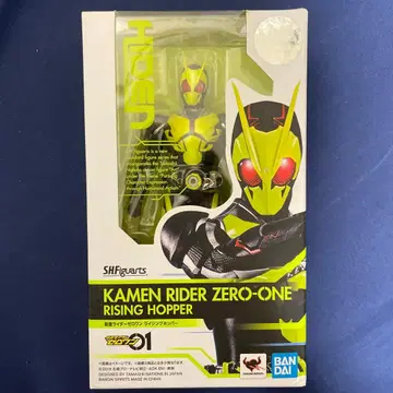 SHFiguarts 가면라이더 제로원 라이징 호퍼