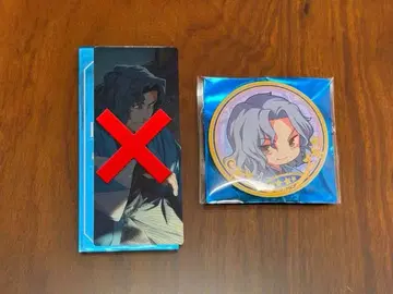 FGO 최종 재림전 사이토 하지메 캔뱃지