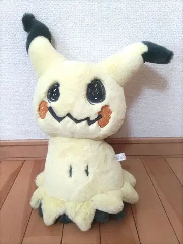 미미큐 푹신푹신 안고 다니는 봉제 인형 포켓몬 센터