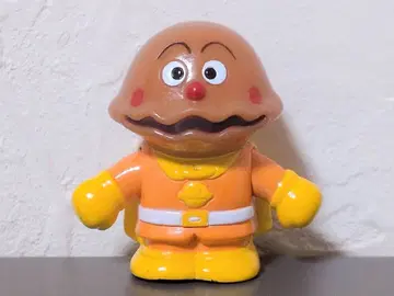 [팔 가동식] 카레빵맨 손가락 인형 호빵맨 소프트 비닐 레트로