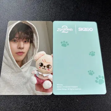 straykids 승민 zootpia2 주토피아2 특전 트레이딩 카드