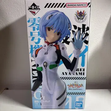 아야나미 레이 제일복권 C상 피규어 에반게리온