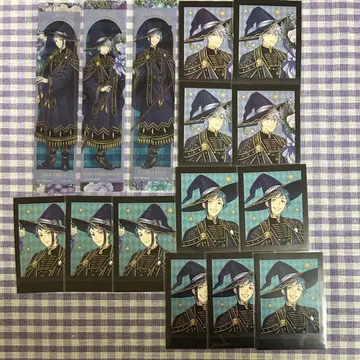 트위스테 파샤코레 아즐 제이드 플로이드