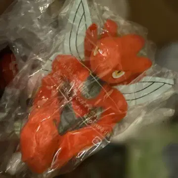 너로 정했다! 포켓몬 겟 봉제 인형 하사무 미개봉 새상품