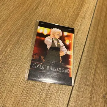 귀멸의 칼날 모크텔바 포토 카드 시나즈가와 사네미