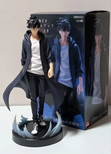 나 혼자만 레벨업 미즈노 슌 피규어 Trio-Try-iT Figure