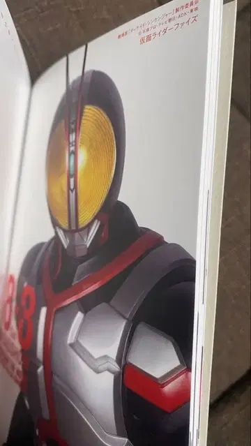 가면라이더 1호~디케이드 엽서 전 26종 세트 올 라이더