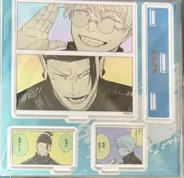 주술회전 점프샵 에모셔널 아크릴 디오라마 고죠 사토루 게토 스구루