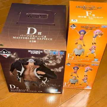 원피스 1번 복권 D상 곰 F상 유년기 미니 피규어 x 2 묶음 판매