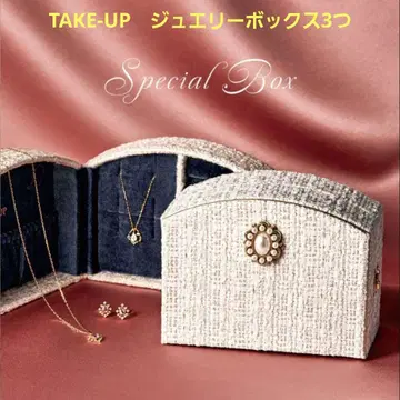 TAKE UP 2025 winter 쥬얼리 박스 3세트
